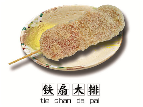 膠合板托盤