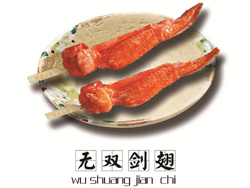 膠合板托盤