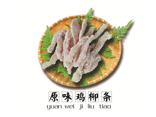 實(shí)木托盤